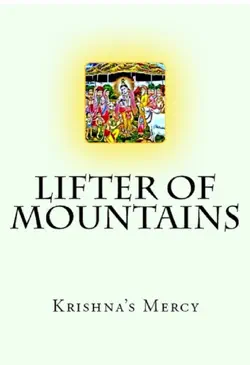 lifter of mountains book cover image