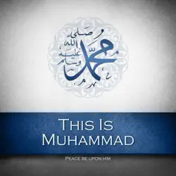 this is muhammad book cover image