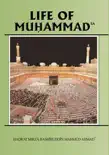 Life of Muhammad synopsis, comments
