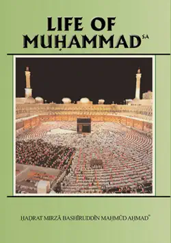 life of muhammad book cover image