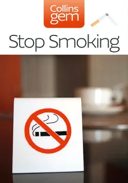 stop smoking book cover image