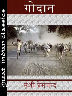 godan book cover image