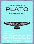 The Complete Plato Anthology synopsis, comments
