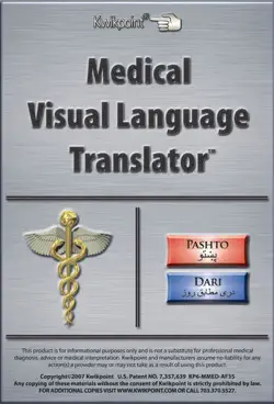 afghanistan medical visual language translator book cover image