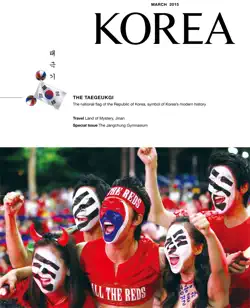 korea magazine march 2015 imagen de la portada del libro