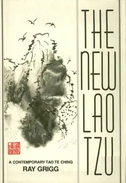 new lao tzu book cover image