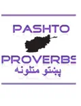 Pashto Proverbs reviews
