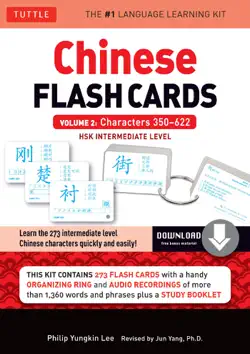 chinese flash cards kit ebook volume 2 book cover image