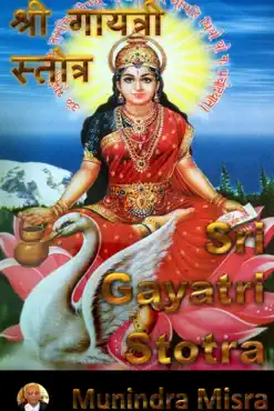 gayatri stotra in english rhyme book cover image