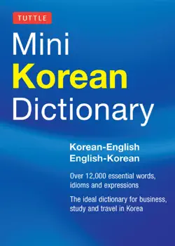 tuttle mini korean dictionary book cover image