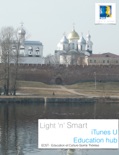 Light 'n’ Smart: Education Hub book summary, reviews and downlod