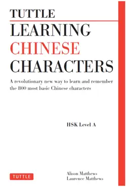 tuttle learning chinese characters book cover image