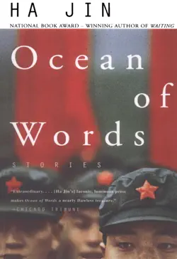 ocean of words imagen de la portada del libro