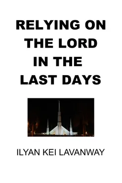 relying on the lord in the last days book cover image