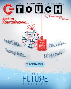 gtouch book cover image