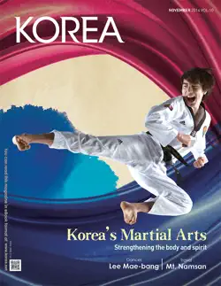 korea magazine november 2014 imagen de la portada del libro