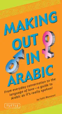 making out in arabic book cover image