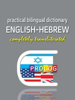 english-hebrew dictionary prolog.co.il book cover image