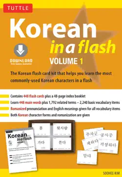 korean in a flash kit ebook volume 1 book cover image