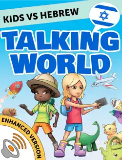 kids vs hebrew: talking world (enhanced version) book cover image
