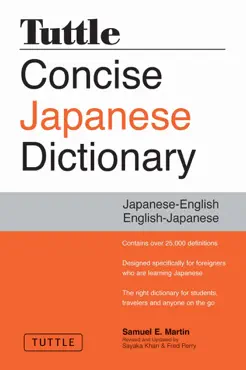 tuttle concise japanese dictionary book cover image
