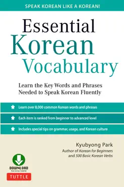 essential korean vocabulary book cover image