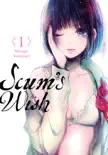 Scum's Wish, Vol. 1 e-book