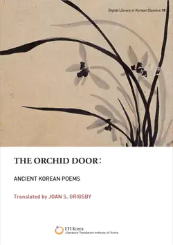 the orchid door: ancient korean poems book cover image