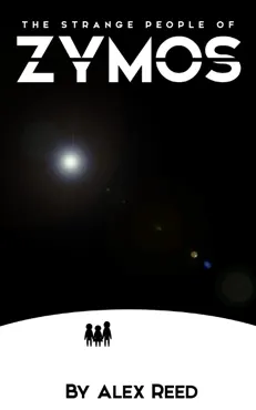 the strange people of zymos book cover image