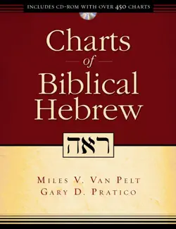 charts of biblical hebrew book cover image