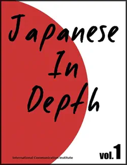 japanese in depth vol.1 imagen de la portada del libro