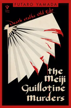 the meiji guillotine murders book cover image
