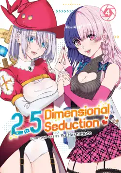 2.5 dimensional seduction vol. 4 book cover image