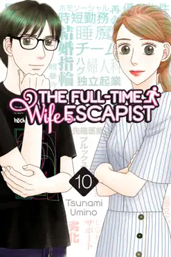 the full-time wife escapist volume 10 book cover image