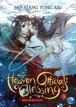 heaven official's blessing: tian guan ci fu vol. 3 book cover image