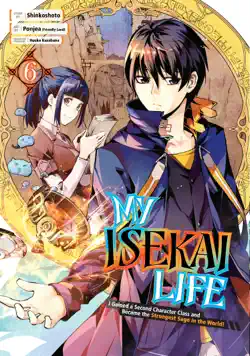 my isekai life 06 book cover image