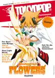 TOKYOPOP Yomimono 12 synopsis, comments