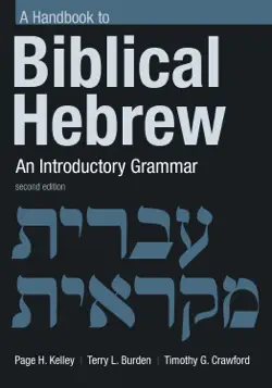 handbook to biblical hebrew book cover image