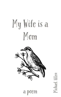 my wife is a mom book cover image