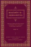 Barahin-e-Ahmadiyya Part IV reviews