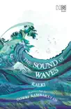 The Sound of Waves synopsis, comments