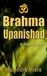 Brahma Upanishad synopsis, comments