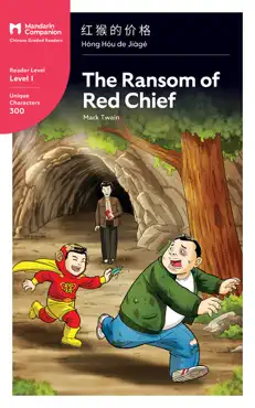 the ransom of red chief book cover image