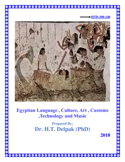 egyptian language , culture, art , customs ,technology and musics book cover image