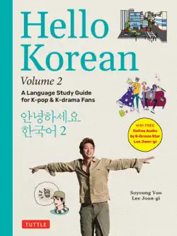 hello korean volume 2 book cover image