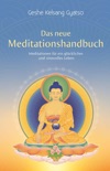 Das neue Meditationshandbuch book summary, reviews and downlod