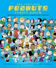 The Complete Peanuts Family Album synopsis, comments