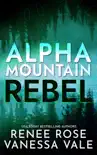 Rebel book summary, reviews and download