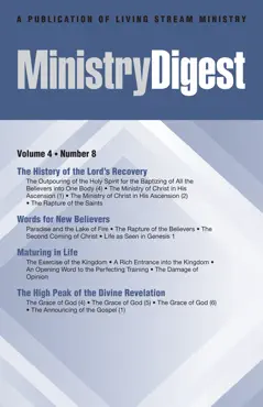 ministry digest, vol. 04, no. 08 book cover image
