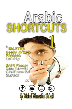 arabic shortcuts 1 book cover image